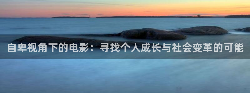 6080新视觉影院