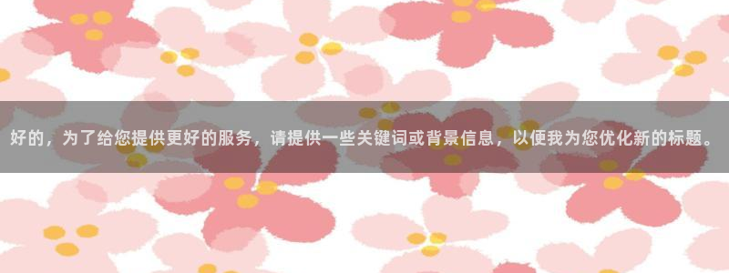 新视觉影院策驰