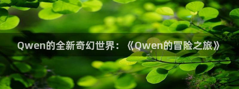 6080新视觉影视逗别看
