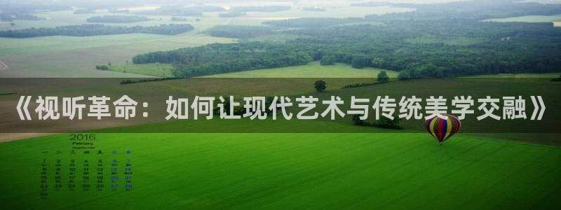 新视觉yy6080最新电视剧更新