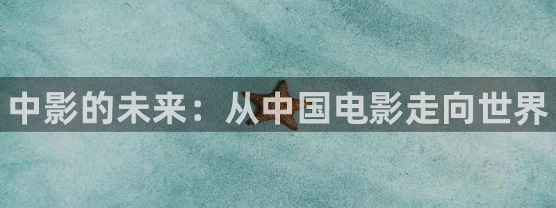 yy6080新视觉手机影院