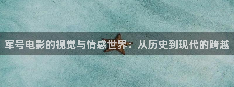 新视觉影院6090