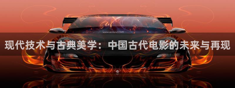 8090新视觉理论电影