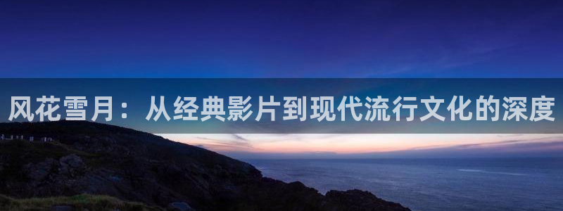 8090手机新视觉电影网