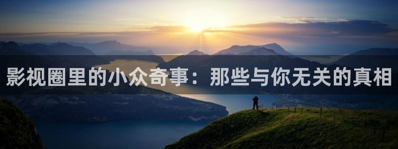 6090新视觉电视电影