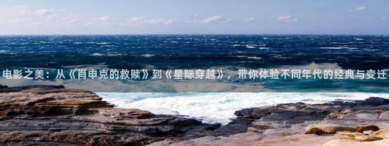新视觉影视剧6080