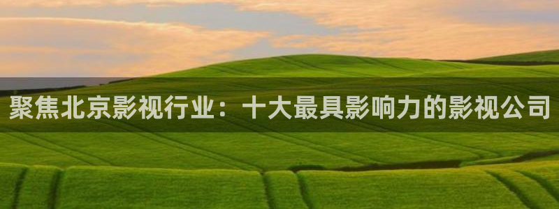 80新视觉电视剧免费观看