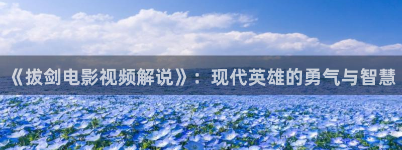 新视觉影院抢先看 秋霞