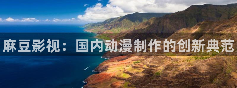6080新视觉免费在线观看电视剧
