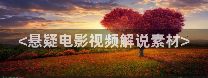 宝宝新视觉影院