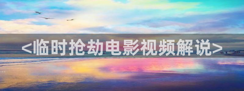 yy新视觉电视剧免费观看