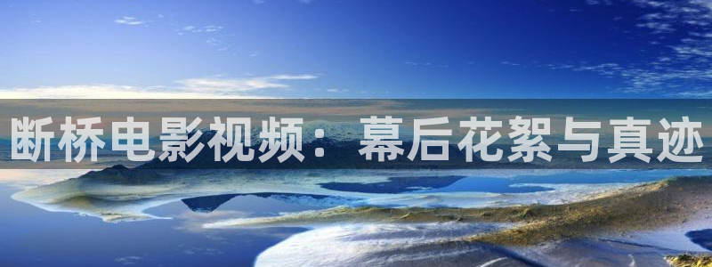 新视觉影院现实片