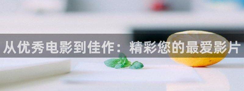新视觉影院6080