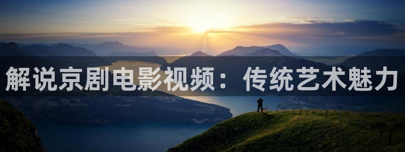 4080新视觉电影网