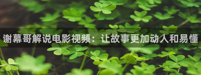 yy6090新视觉电影