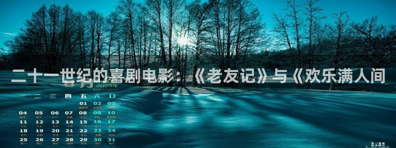 新视觉影院f8