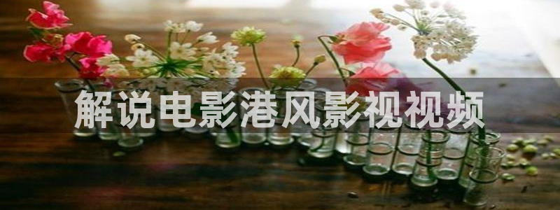 新视觉影院万达影院