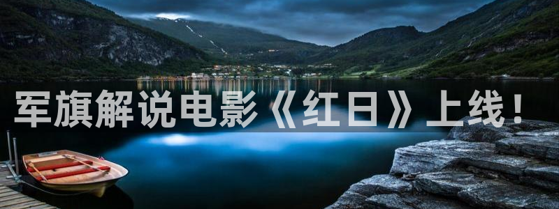 亚洲新视觉