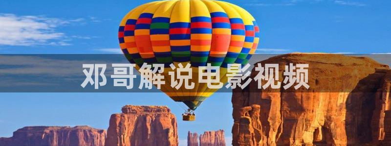 新视觉动漫