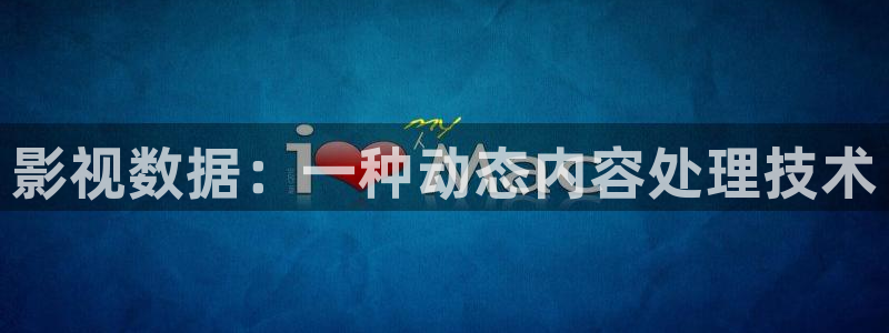 yy4480新视觉影视