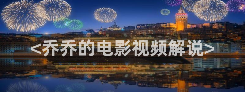 6080新视觉影院理论