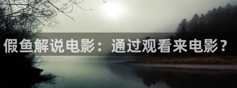 8090新视觉电视剧免费观看