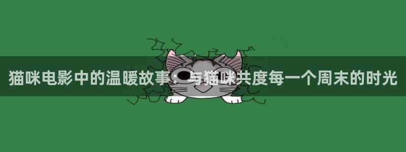 伦理新视觉