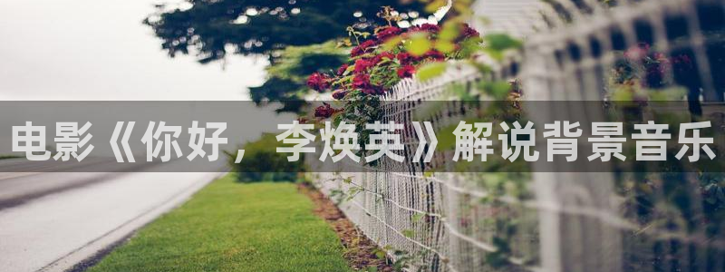6080新视觉影视大全