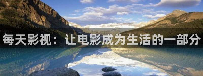 yy6080新视觉高清影院
