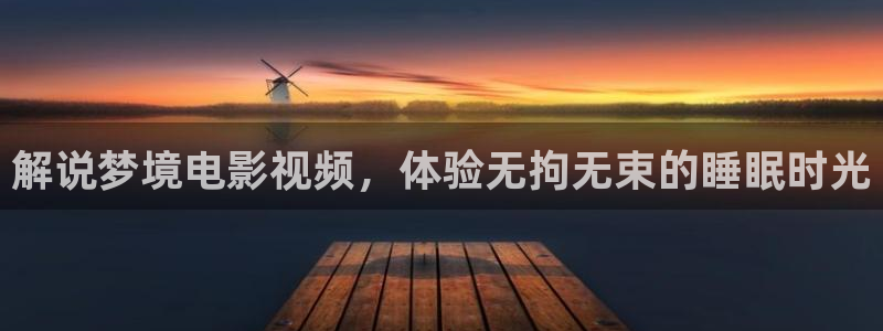 新视觉网页