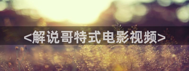 yy6680新视觉