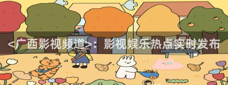 yy6080新视觉琪琪理论电影