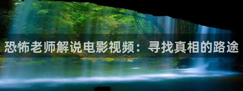 6080新视觉电影理论