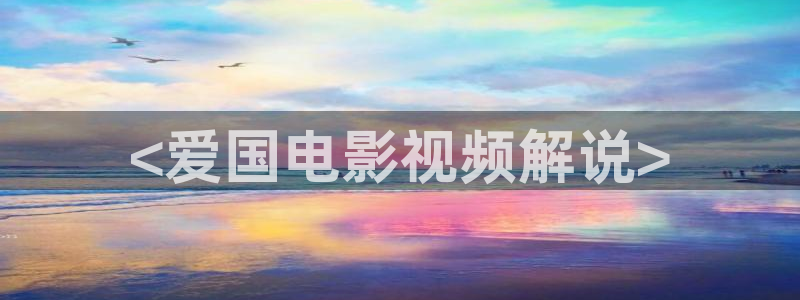 www.4080新视觉免费