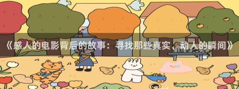 新视觉影院在线观看免费