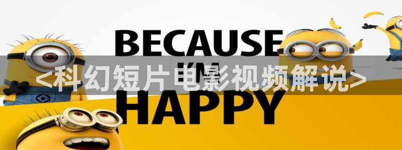 yy新视觉电影