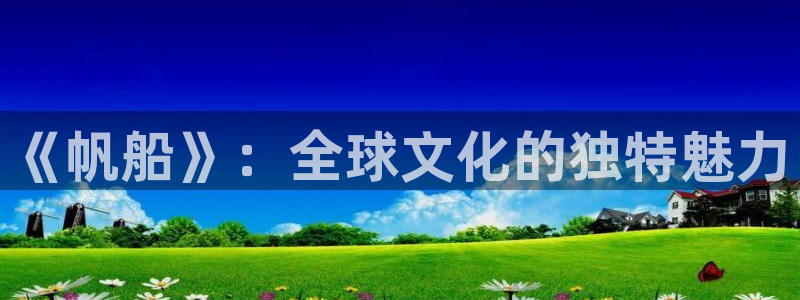 yy4080新视觉电视剧在线观看免费版