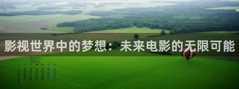 6080新视觉影院年轻的母亲