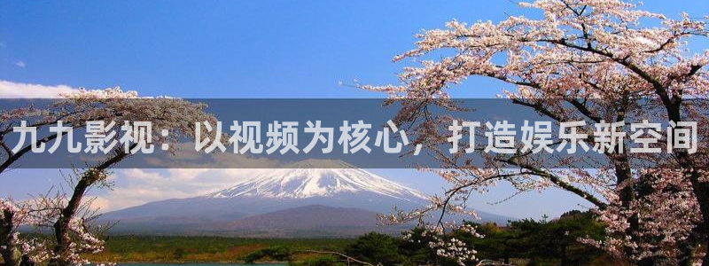 新视觉影院6080理论