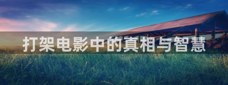 6080新视觉影视电影高清