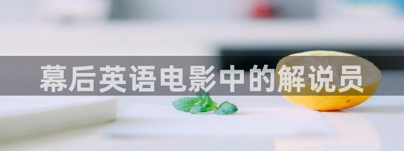 6080新视觉电影理论电视剧哪里看