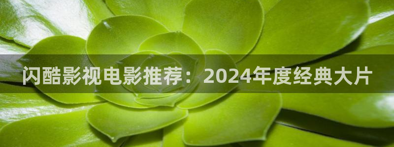 新视觉设计
