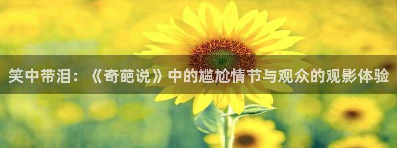 新视觉影院608