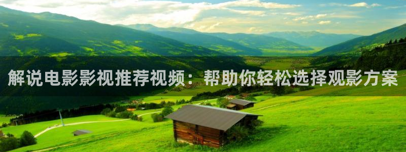 44800新视觉青苹果影院