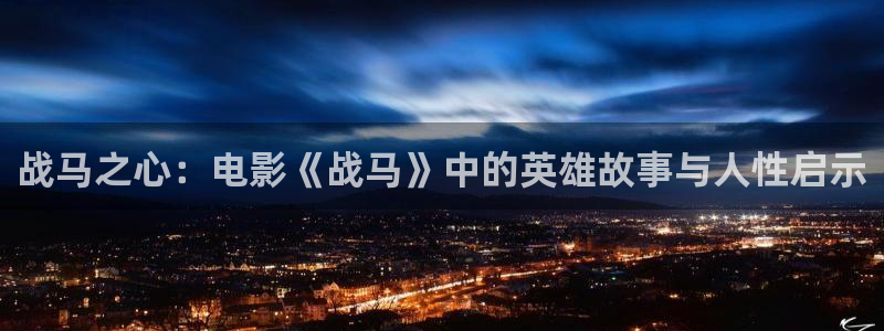yy6080新视觉免费影院