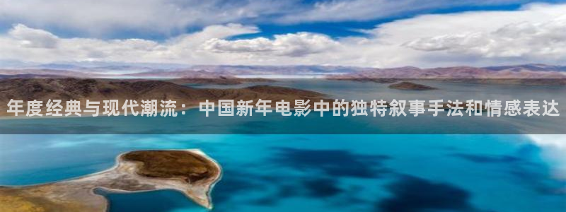 新视觉影院厅