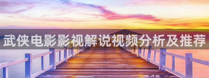 色戒新视觉