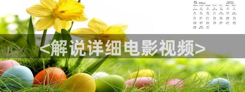 yy6080新视觉影院伦理片