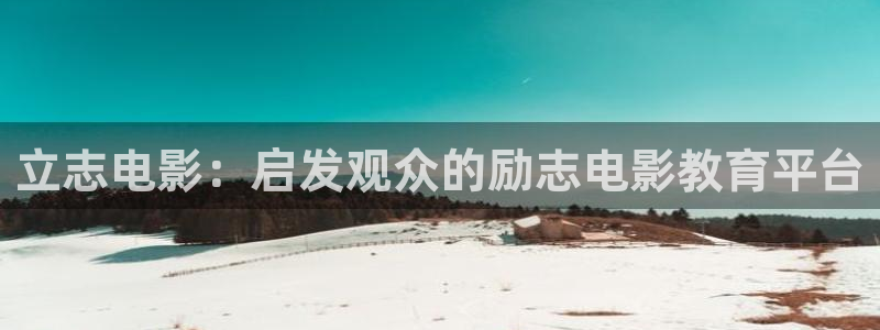 6080新视觉手机官网
